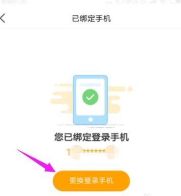 ����ֱ��ͼƬ13