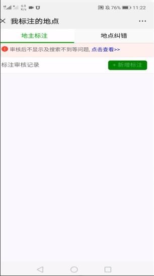 ��Ѷ��ͼͼƬ5