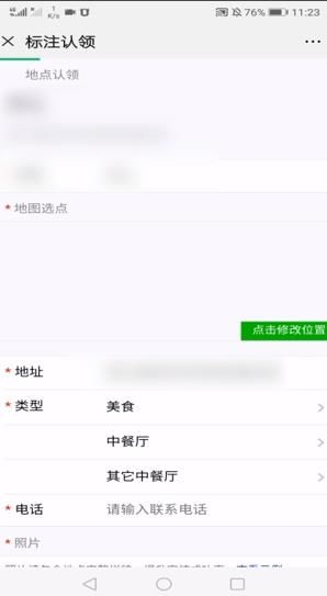 ��Ѷ��ͼͼƬ6