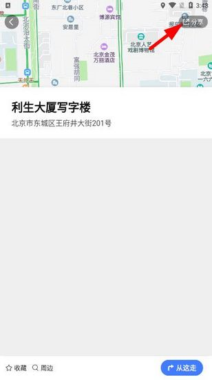 ��Ѷ��ͼͼƬ10