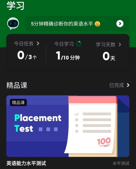 ����˵Ӣ��ͼƬ5