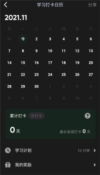 ����˵Ӣ��ͼƬ6