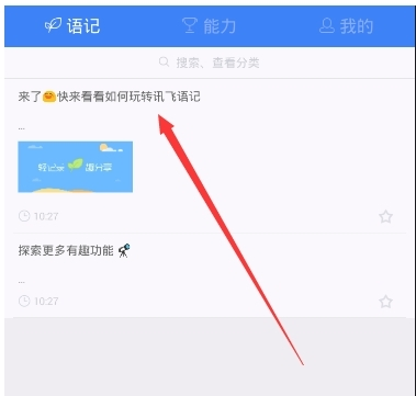 Ѷ�����ͼƬ6