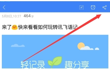 Ѷ�����ͼƬ7