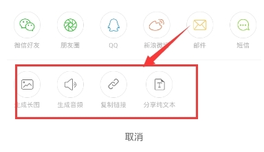 Ѷ�����ͼƬ8