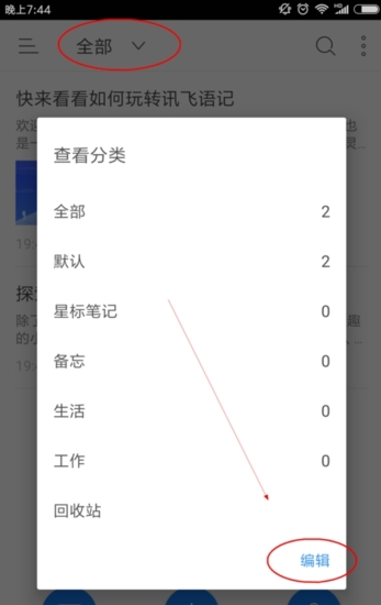 Ѷ�����ͼƬ9