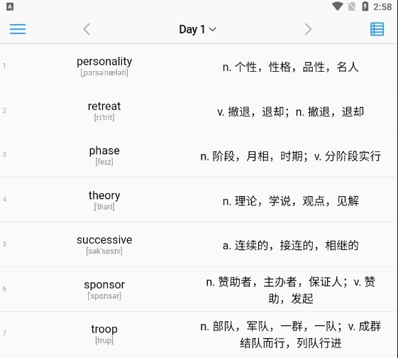 List������appͼƬ7