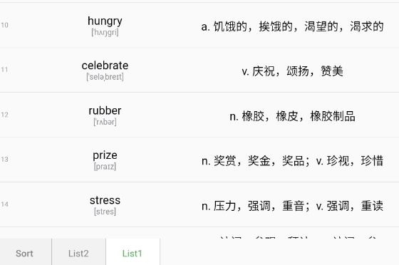 List������appͼƬ10