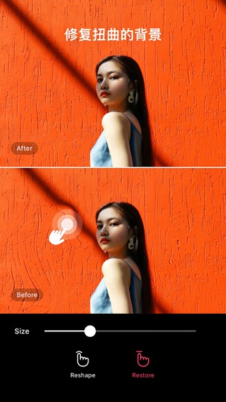 EPIK��Ƭ�༭��ͼƬ3