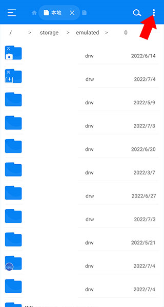 RS�ļ�������ͼƬ4