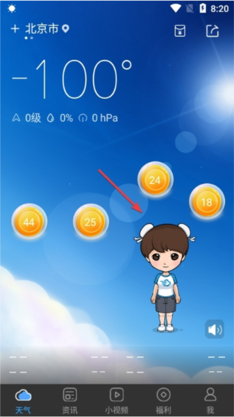 ī���������ٰ�ͼƬ4