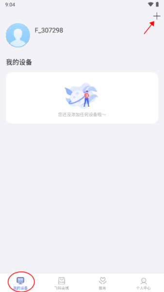 �ɿ�����2