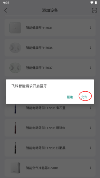 �ɿ�����4