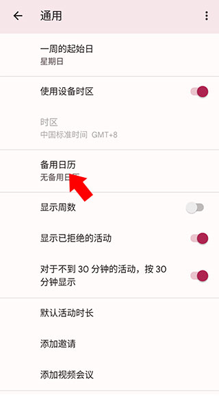 google����ͼƬ5