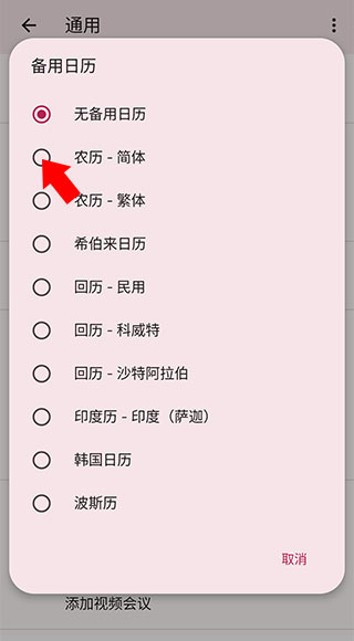 google����ͼƬ6