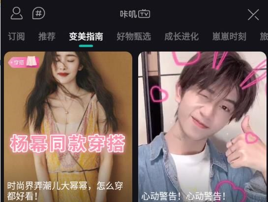 B612��ߴAPPͼƬ3