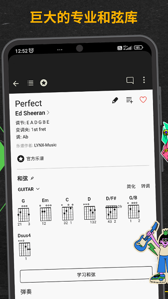 ��������2