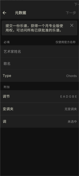 ��������7