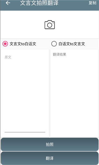 �����ķ�������appͼƬ5