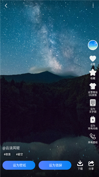 �Ķ������ֽͼƬ5