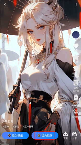 �Ķ������ֽͼƬ8