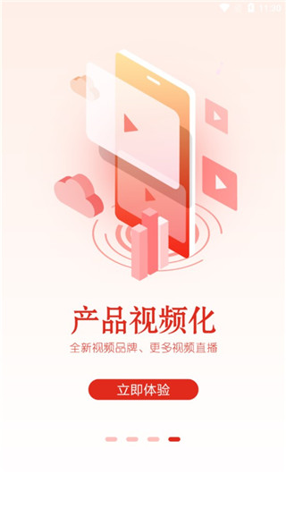 �����ձ�ͼƬ5