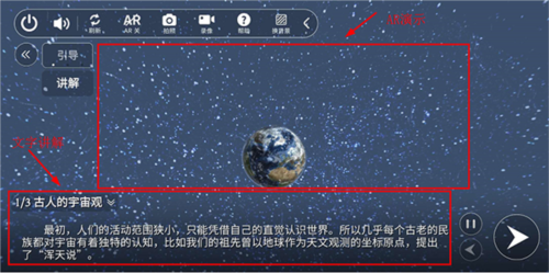 ������ѧ�ֻ���