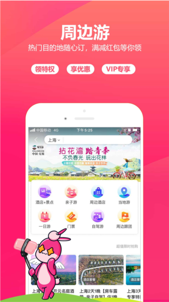 ¿��������ͼƬ3