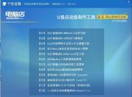 u����������������|U�������������̳�ͼ��