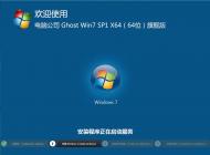 ���Կ����˻���ô��װϵͳ�������޷�������򵥵�ϵͳ��װ����