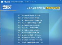 u����������������|U�������������̳�ͼ��