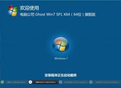 ���Կ����˻���ô��װϵͳ�������޷�������򵥵�ϵͳ��װ����