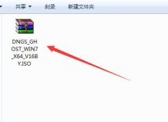 iso�ļ���ô��װ?Win7ϵͳISO�ļ���ô��װ��