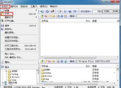 UltraISO����U��������,UltraISO������������ϵͳ���̳̽�