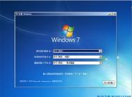 Win7�ٷ�ԭ�氲װ�̳�|Win7��װ�氲װ�̳�