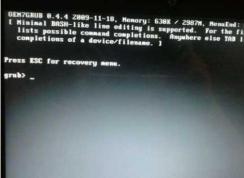 Win7������޷�������ʾgrub���޸�����