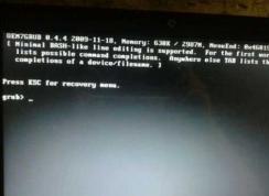 Win7������ʾgrub> ����ʲô�����������Win7�����棿