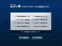 ��ȼ���Ghost Win7 SP1 64λ�ٷ��콢��ϵͳV2018