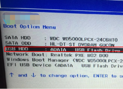 �µ�����ôװϵͳ������ĵ���ûϵͳ��װWin7�콢����ϸͼ��