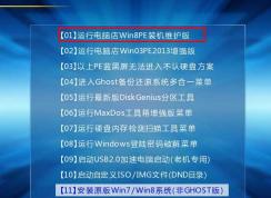 ��ν���peϵͳ��С�����PEϵͳ��ô��