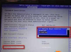 ��˶VM510L��θ�win7|��˶VM510L�ʼǱ���Win7 BIOS����