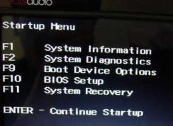 ���յ�����ô����u��������HP����BIOS����U�������̳�