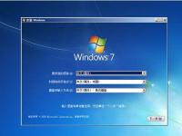 Windows7�콢��ԭ��_Windows7�콢��64λ��������V2017