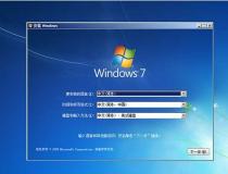 �йش�Win7 64λ�콢��װ��ISO����V2020(Win7��װ���GHOST)