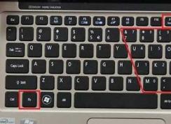 Win7ϵͳFN����������ô�죿FN��ʧЧ�������