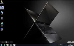 ��˶Windows7�콢��|ASUS�ʼǱ�Win7 64λ�콢��ISO����V2024