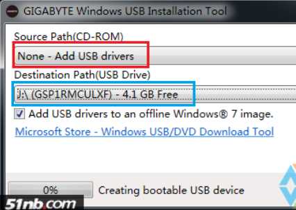 ����USB3.0����ע��Win7���񹤾�|Windows usb installation tool