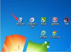 ��Win7ȥ����ݷ�ʽС��ͷ������������