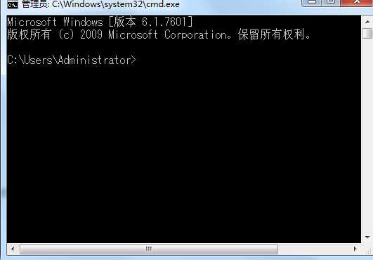 Win7系统注册表修复