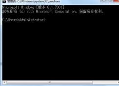 Win7ϵͳע����޸�|Win7�ָ�ע����޸�����